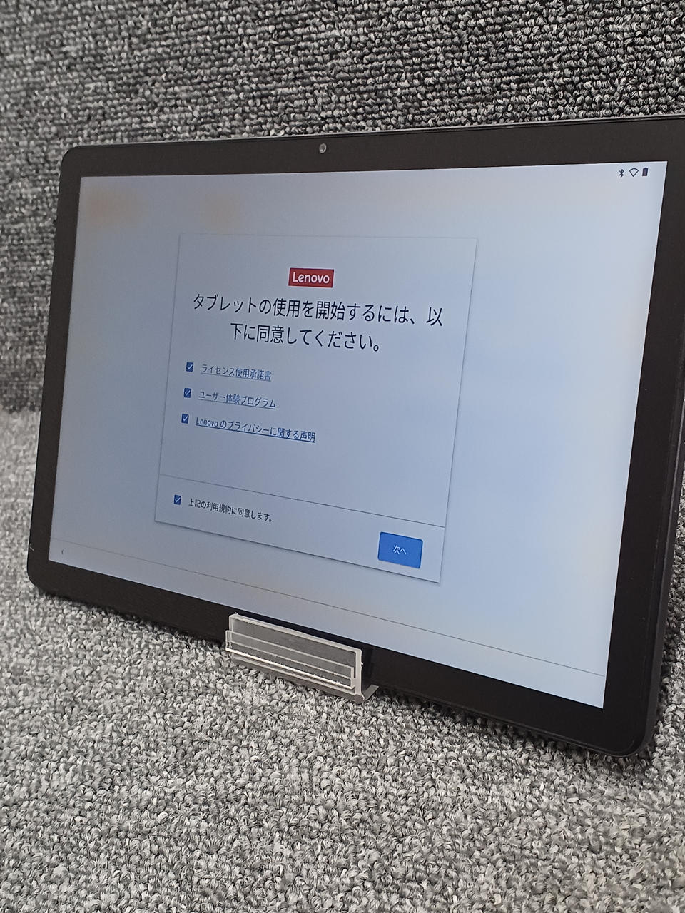 縁取るように液晶ヤケがあります。