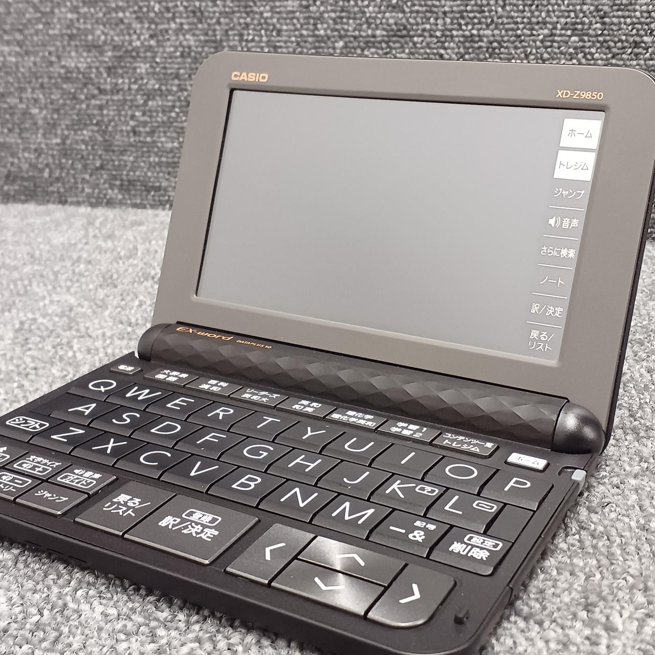 CASIO - ほぼ未使用！極美品XD-Z9850 CASIO 電子辞書 EX-word カシオ 美品】 CASIO EX-word 電子辞書 XD-SX9850 ケース付き