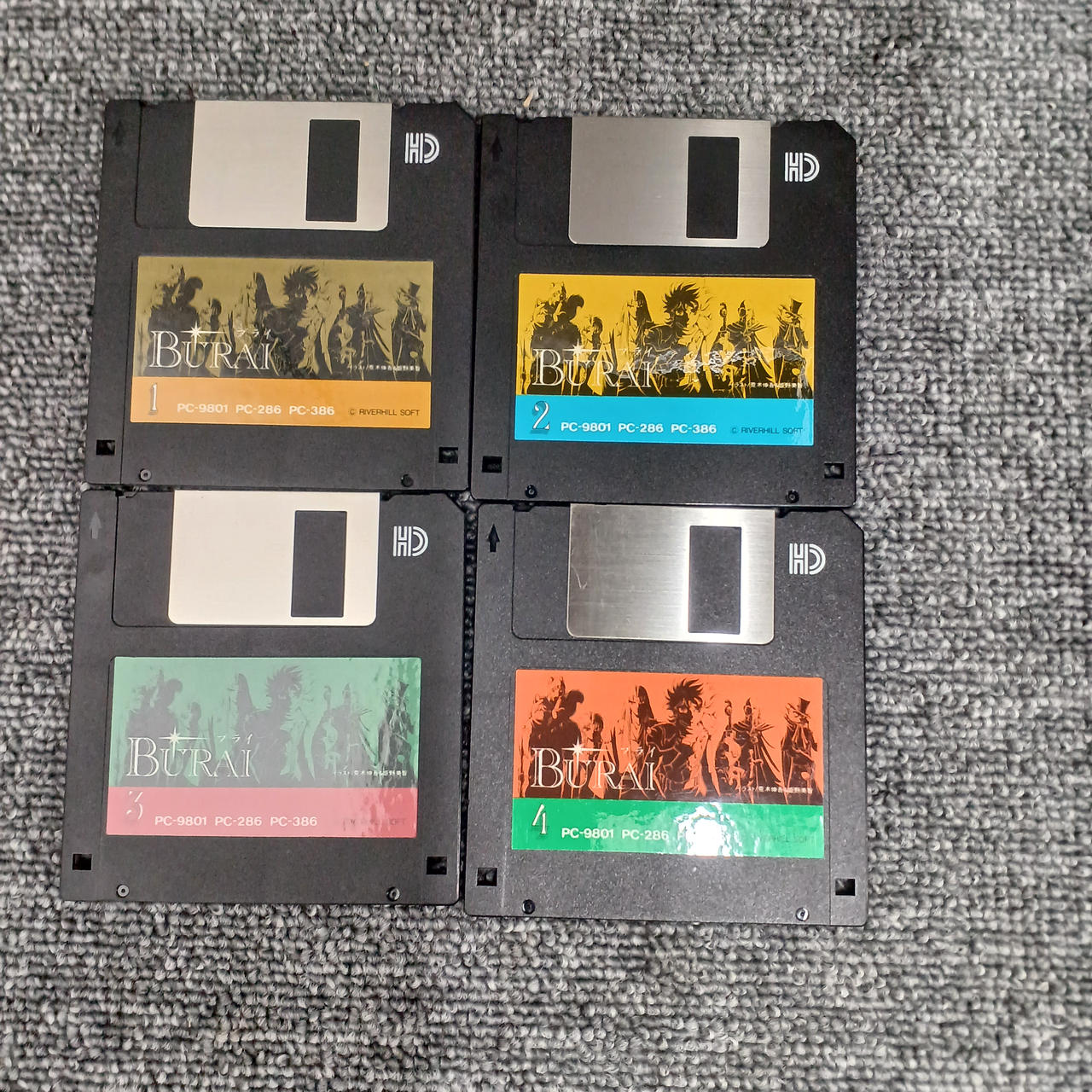 リバーヒルソフト Yahoo!オークション -「リバーヒルソフト」(PC-98) (パッケージ