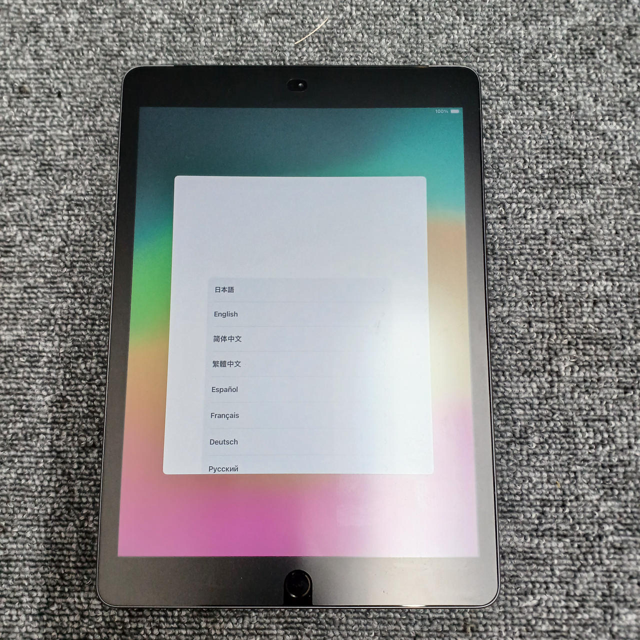 APPLE/DOCOMO|IPAD(第7世代)|HARDOFFオフモール（オフモ