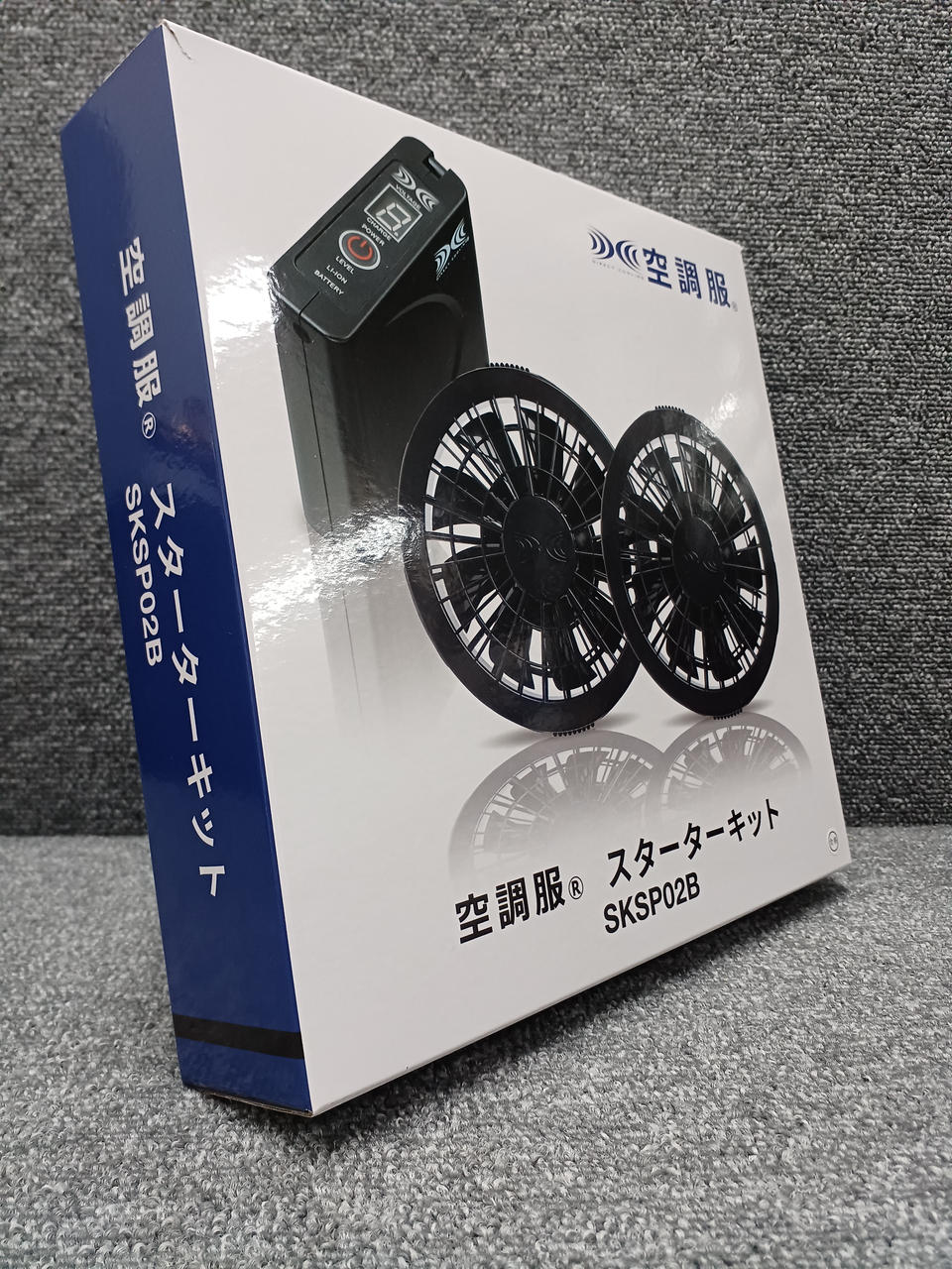 セフト研究所|空調服スターターキット|HARDOFFオフモール
