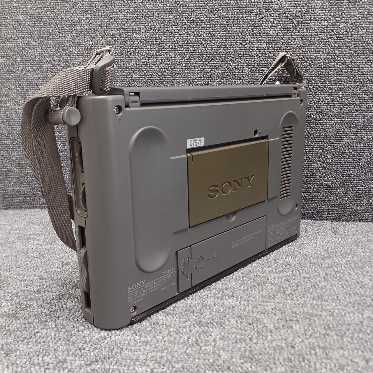 ソニー(SONY)|ポータブルラジオ|HARDOFFオフモール（オフモ