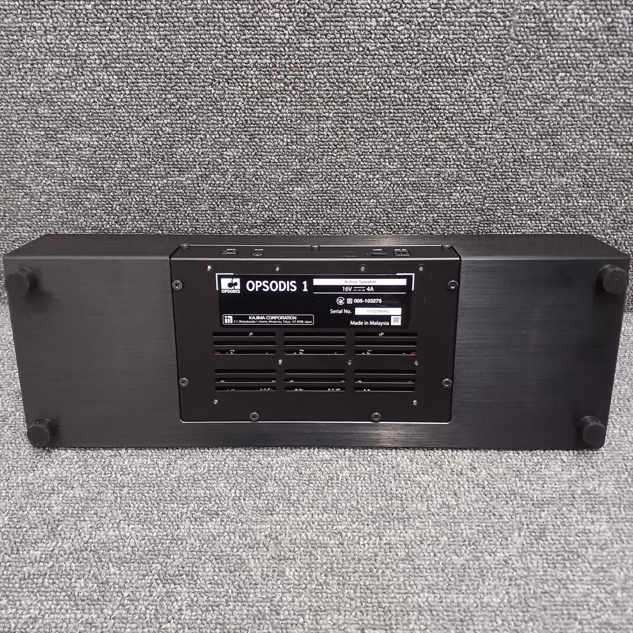 OPSODIS 1 アクティブスピーカー　未開封　ブラック Amazon.co.jp: OPSODIS 1 ブラック 未開封品 : おもちゃ