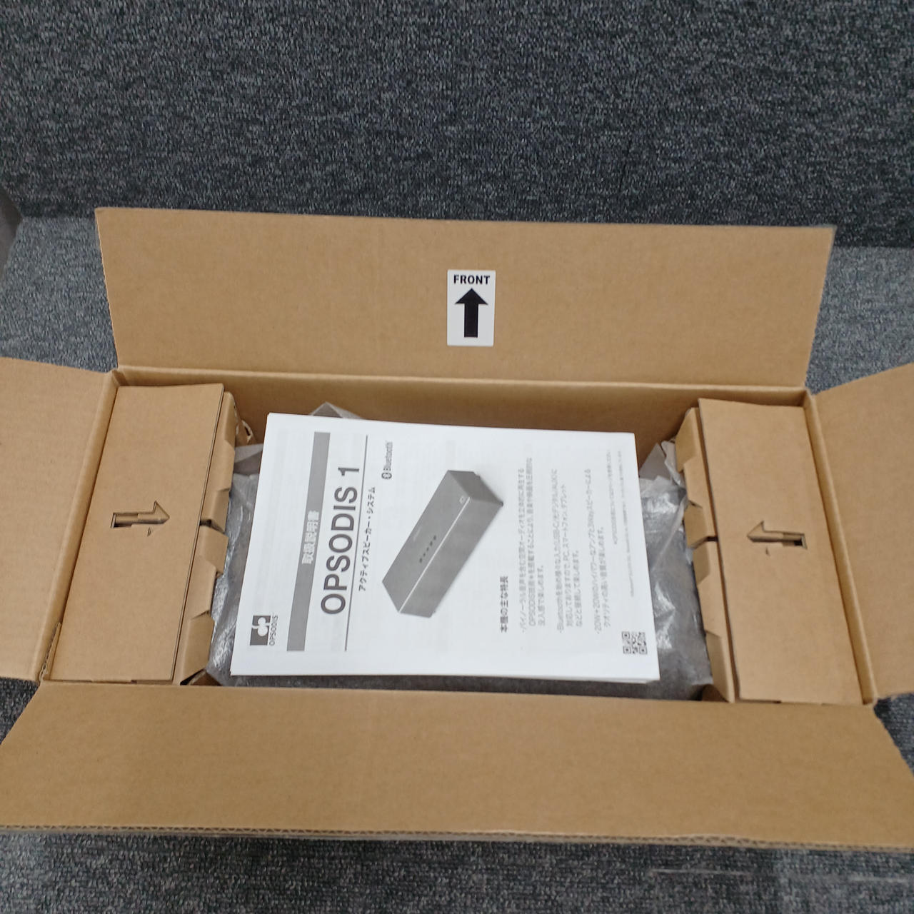 鹿島建設株式会社|アクティブスピーカー|HARDOFFオフモール（オフモ