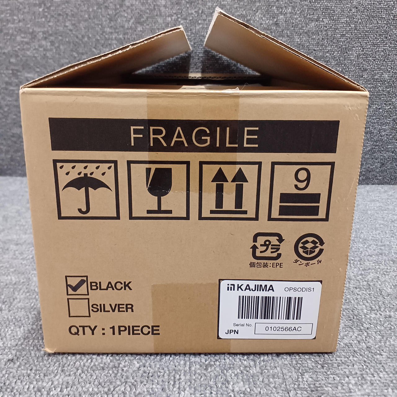 鹿島建設株式会社|アクティブスピーカー|HARDOFFオフモール（オフモ