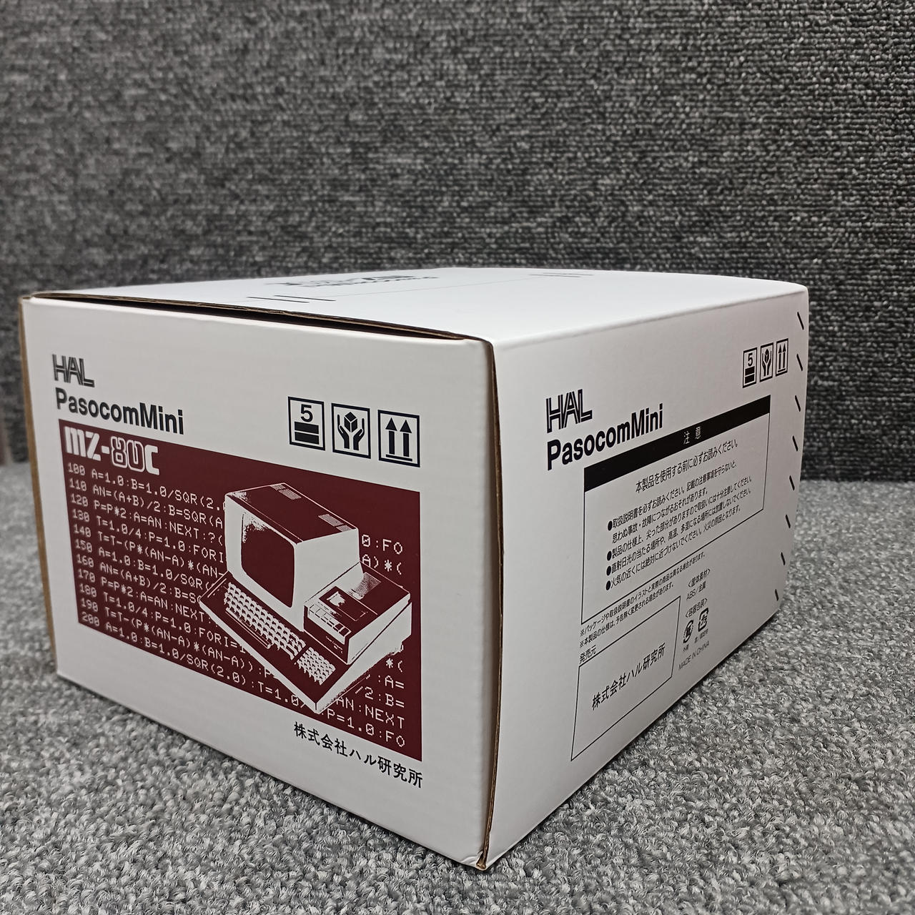 HAL研究所|PASOCOMMINI|HARDOFFオフモール（オフモ