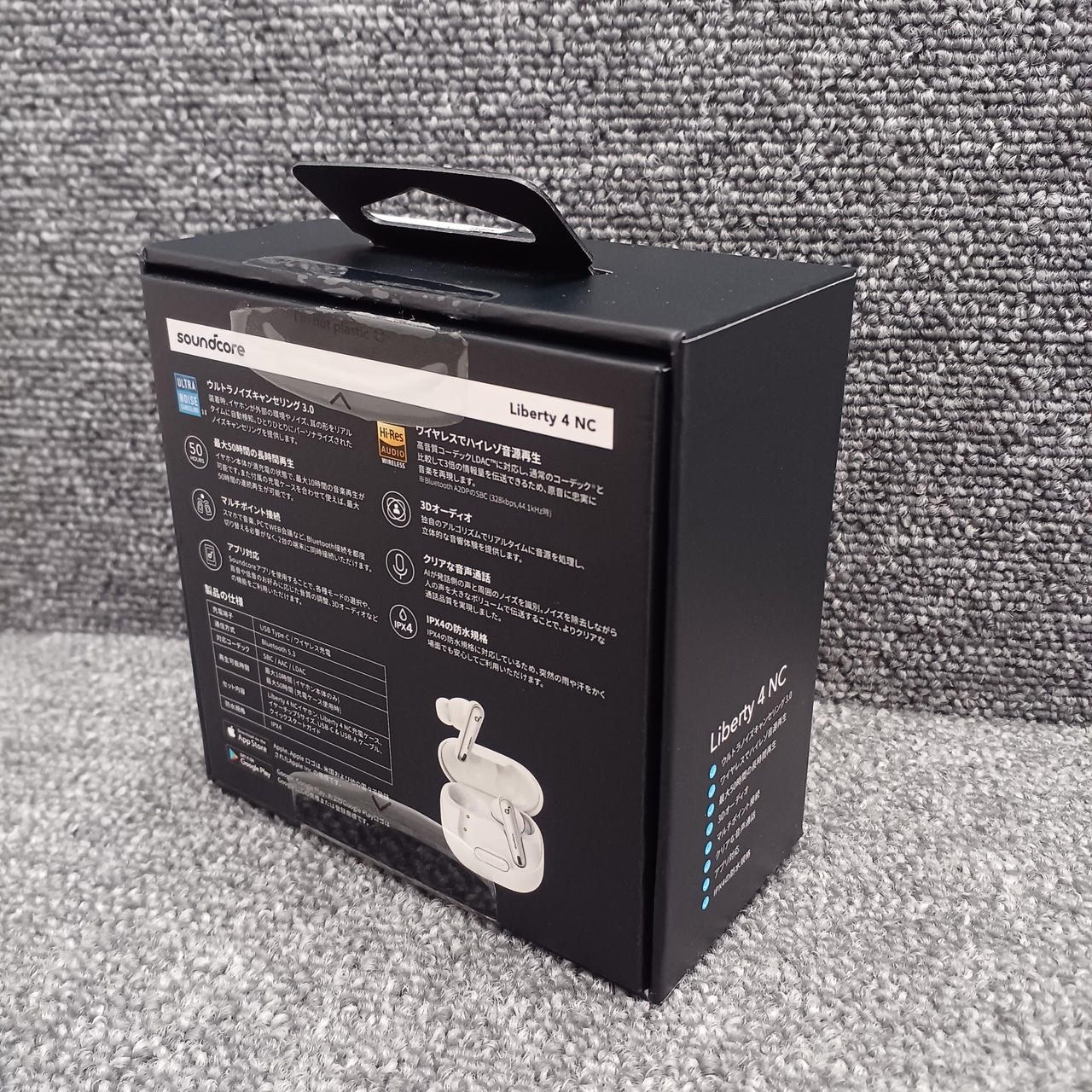 OF HUNGER ワイヤレスイヤホン シルバー/ブラック　日本非売品 OF HUNGER ワイヤレスイヤホン シルバー/ブラック 日本非売品