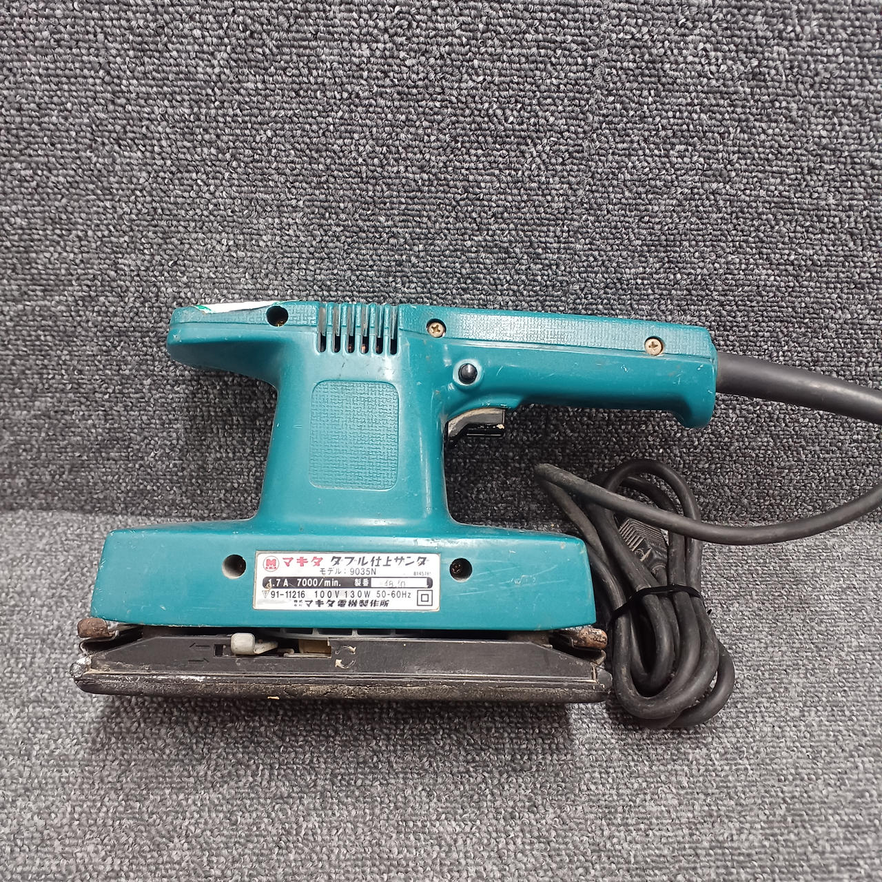 MAKITA|サンダー|HARDOFFオフモール（オフモ）|1011130000008956
