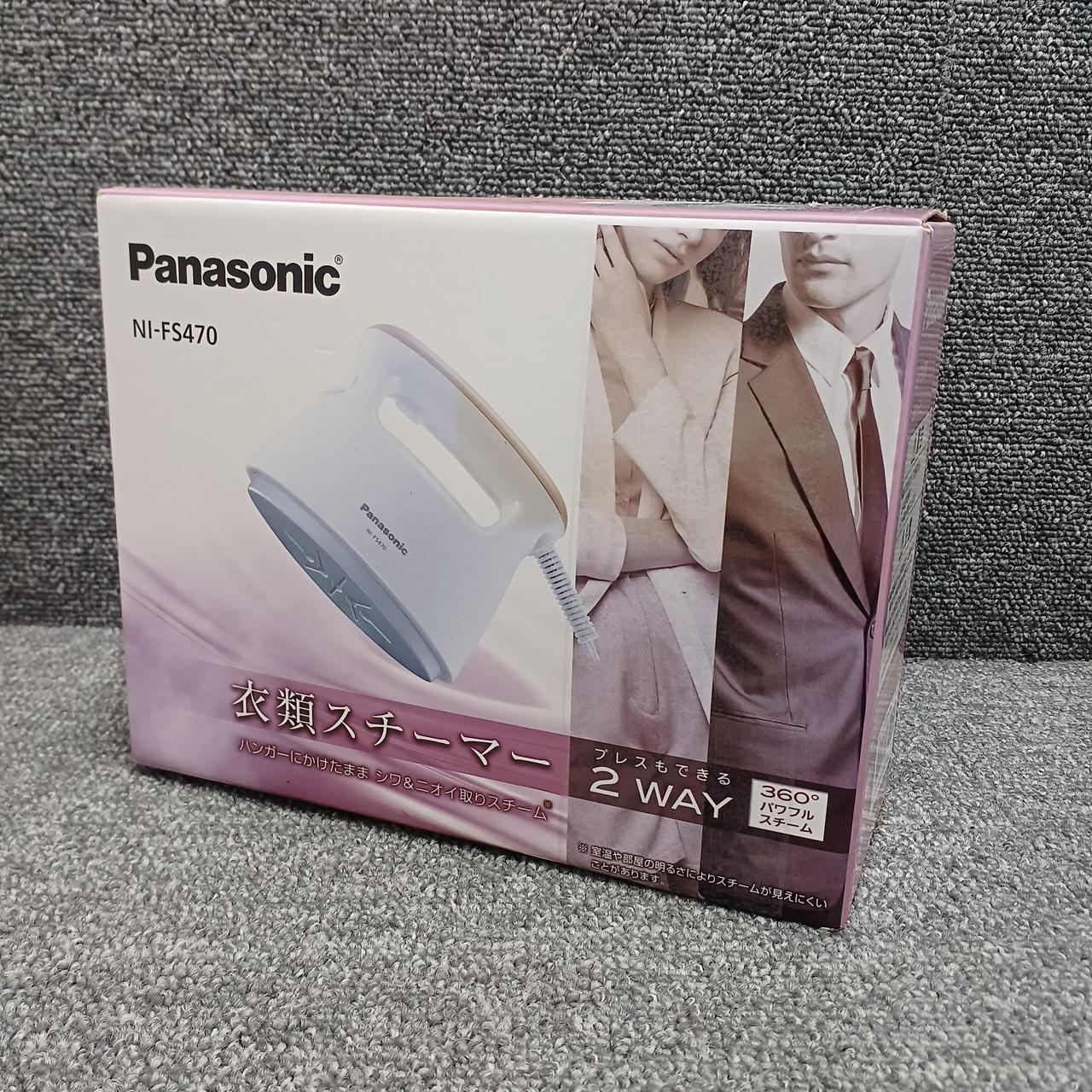 PANASONIC|衣類スチーマー|HARDOFFオフモール（オフモ