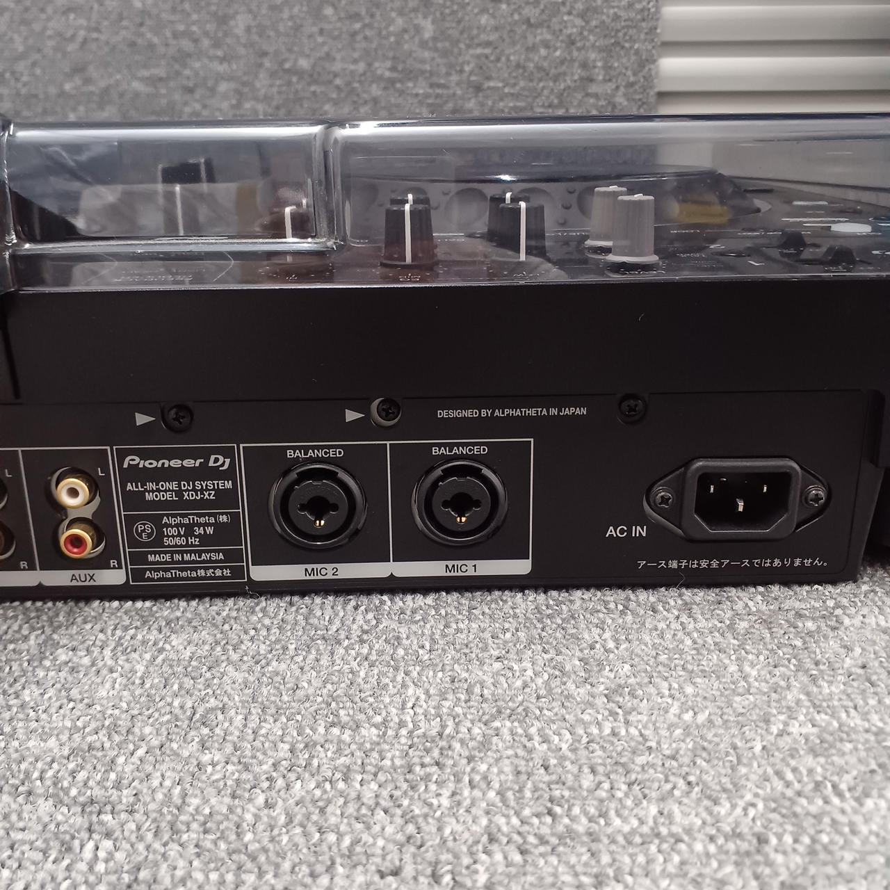【最終価格】DJセット pioneer & technics 美品　激レア 最終価格】DJセット pioneer & technics 美品 激レア 最終価格