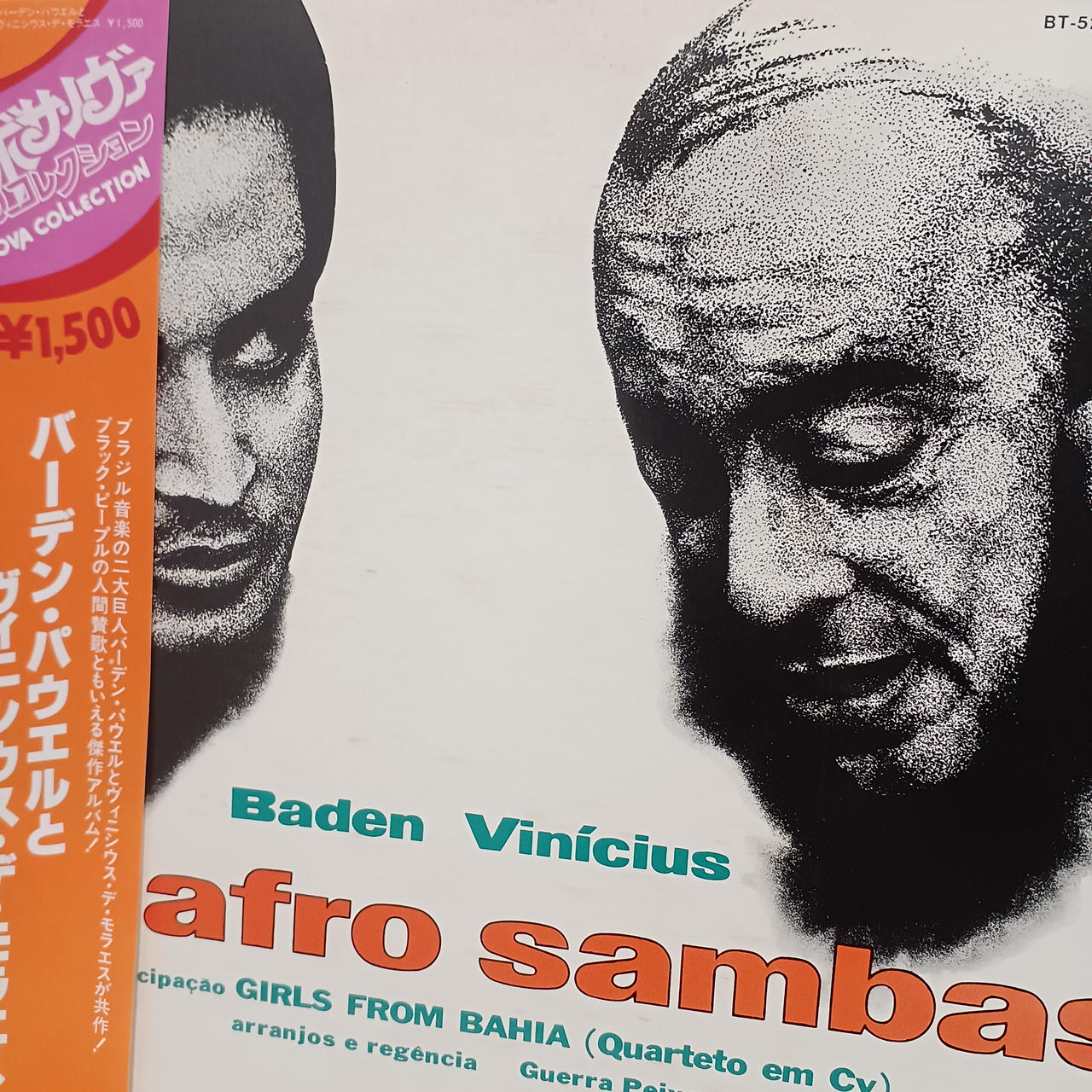 シミあります。