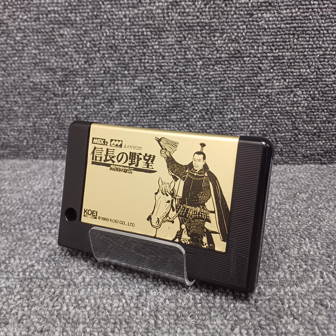 MSX2　ROM伊忍道　打倒信長■KOEI　8メガROM　FM音源対応　メガロム KOEI|MSXソフト|HARDOFFオフモール（オフモ）|1011130000011021