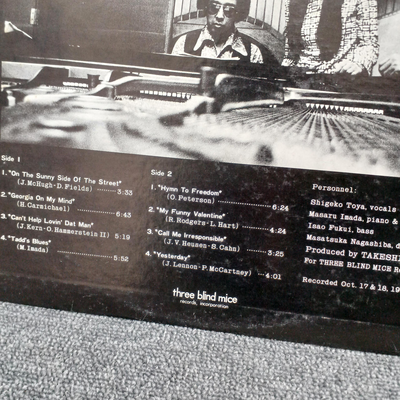 ダメージあります。