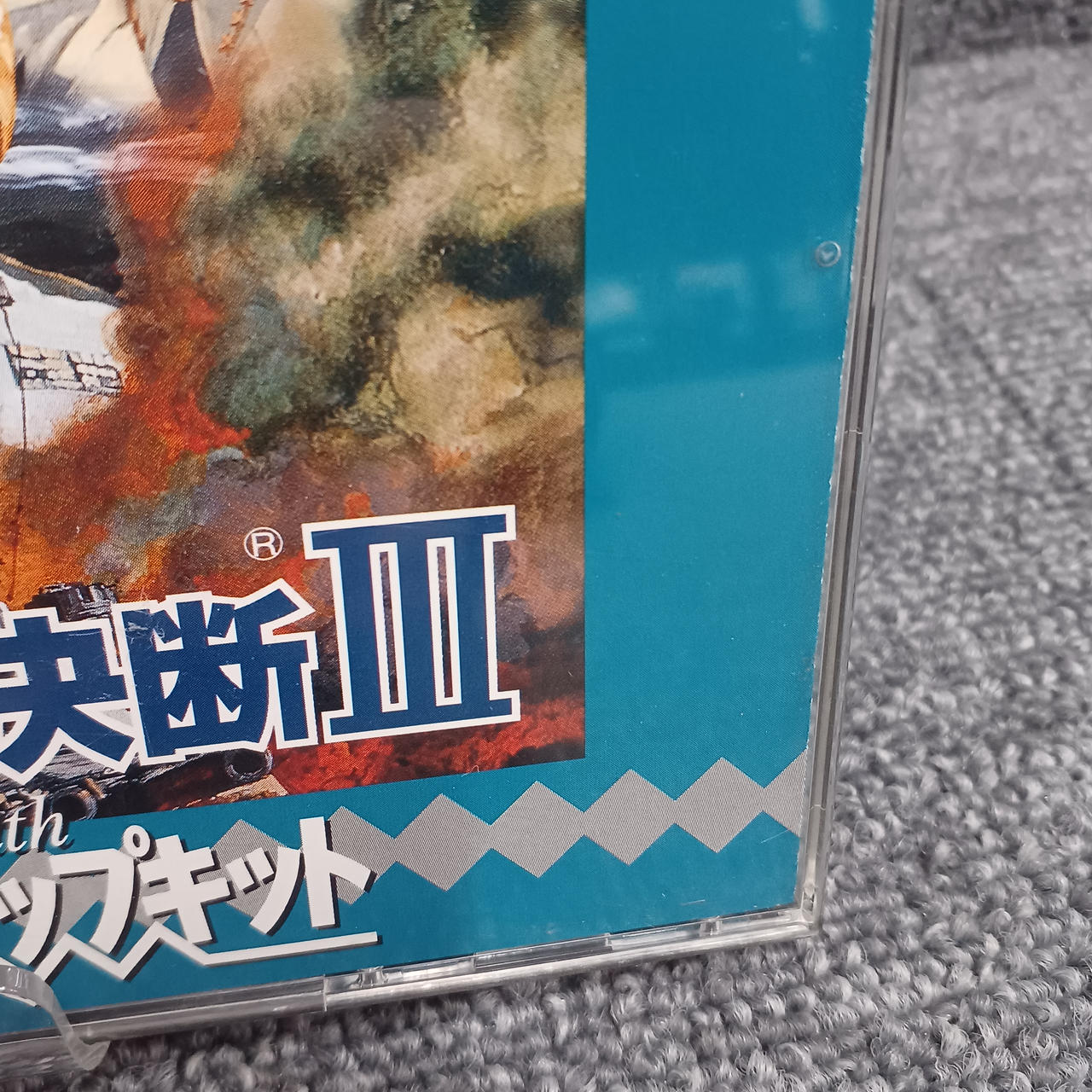 キズあります。