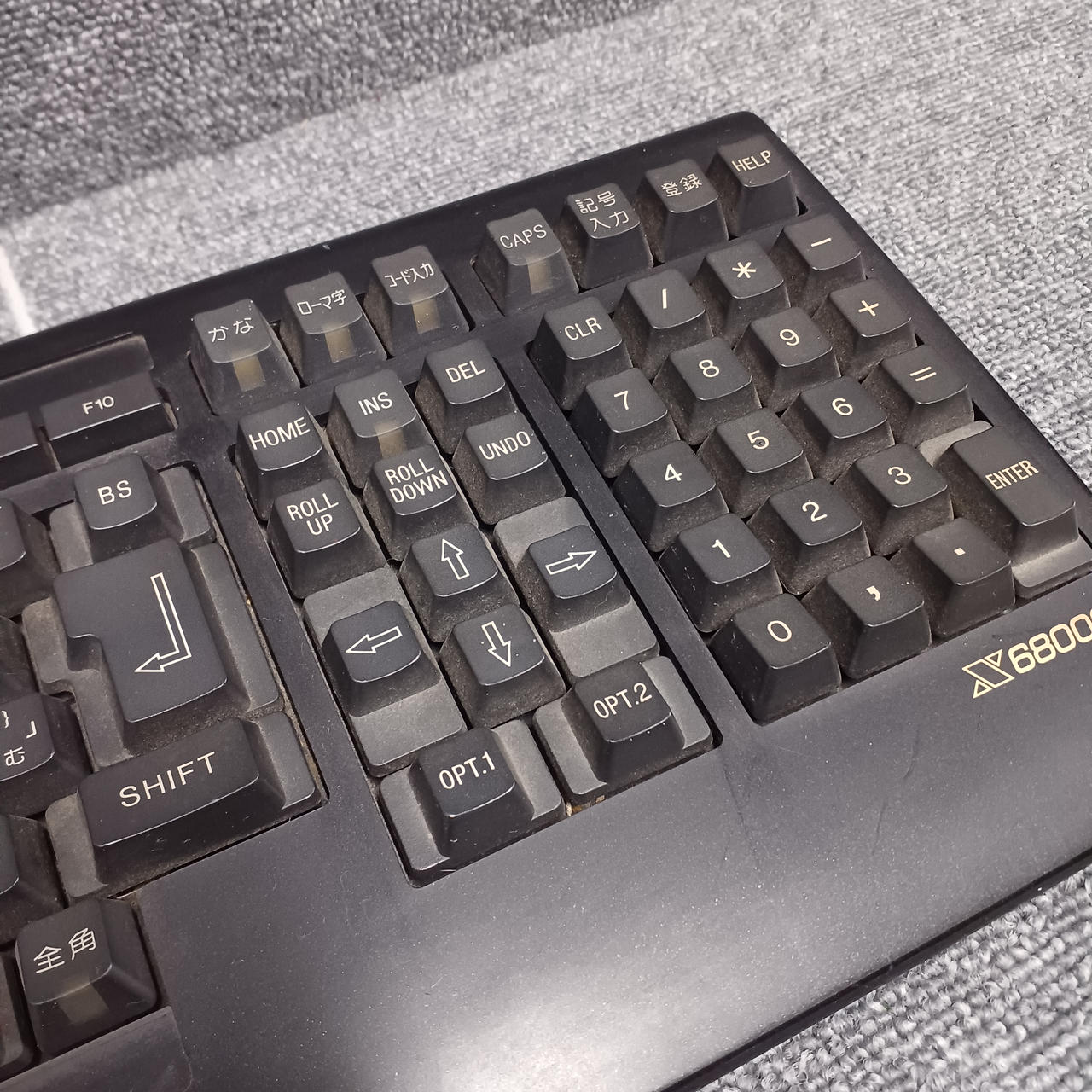 ヨゴレあります。