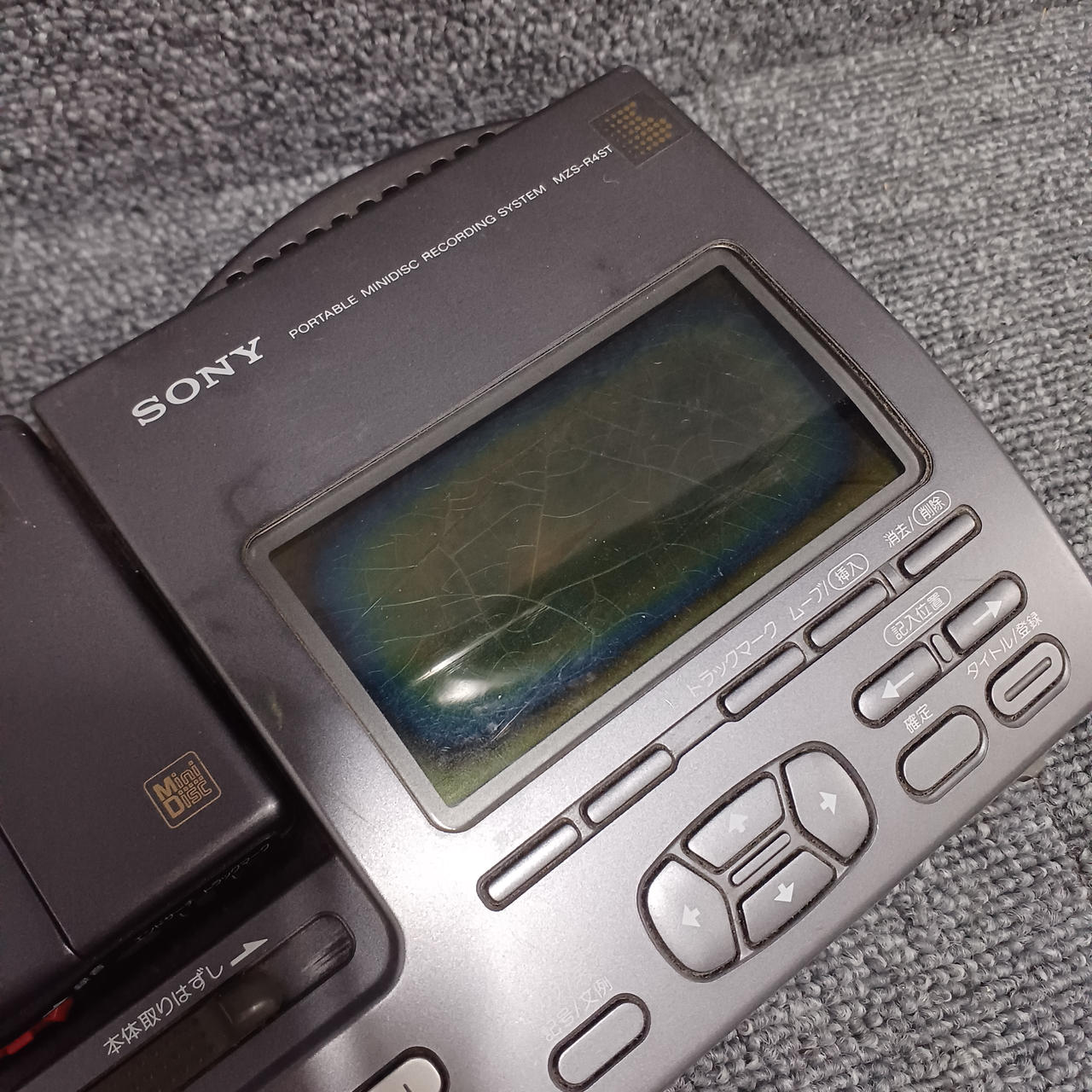 液晶劣化あります。