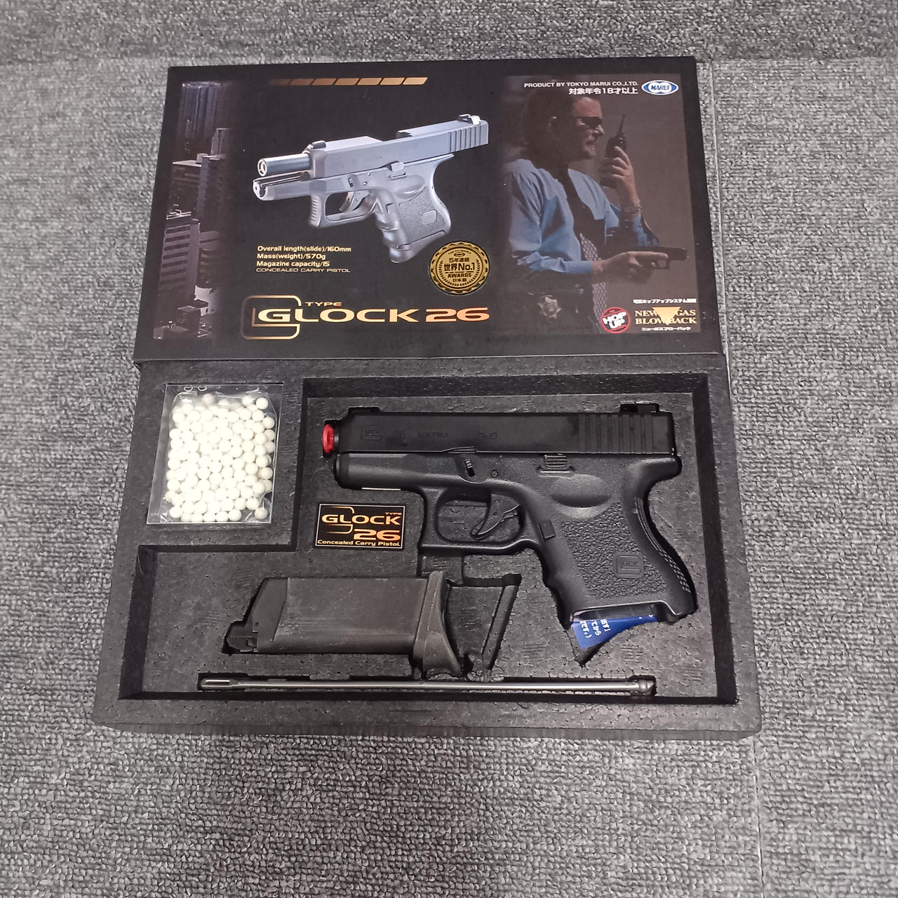 東京マルイ|ガスガン|【ハードオフ公式通販】オフモール|1011130000011559