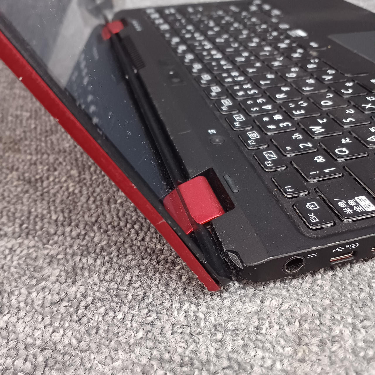 破損しています。