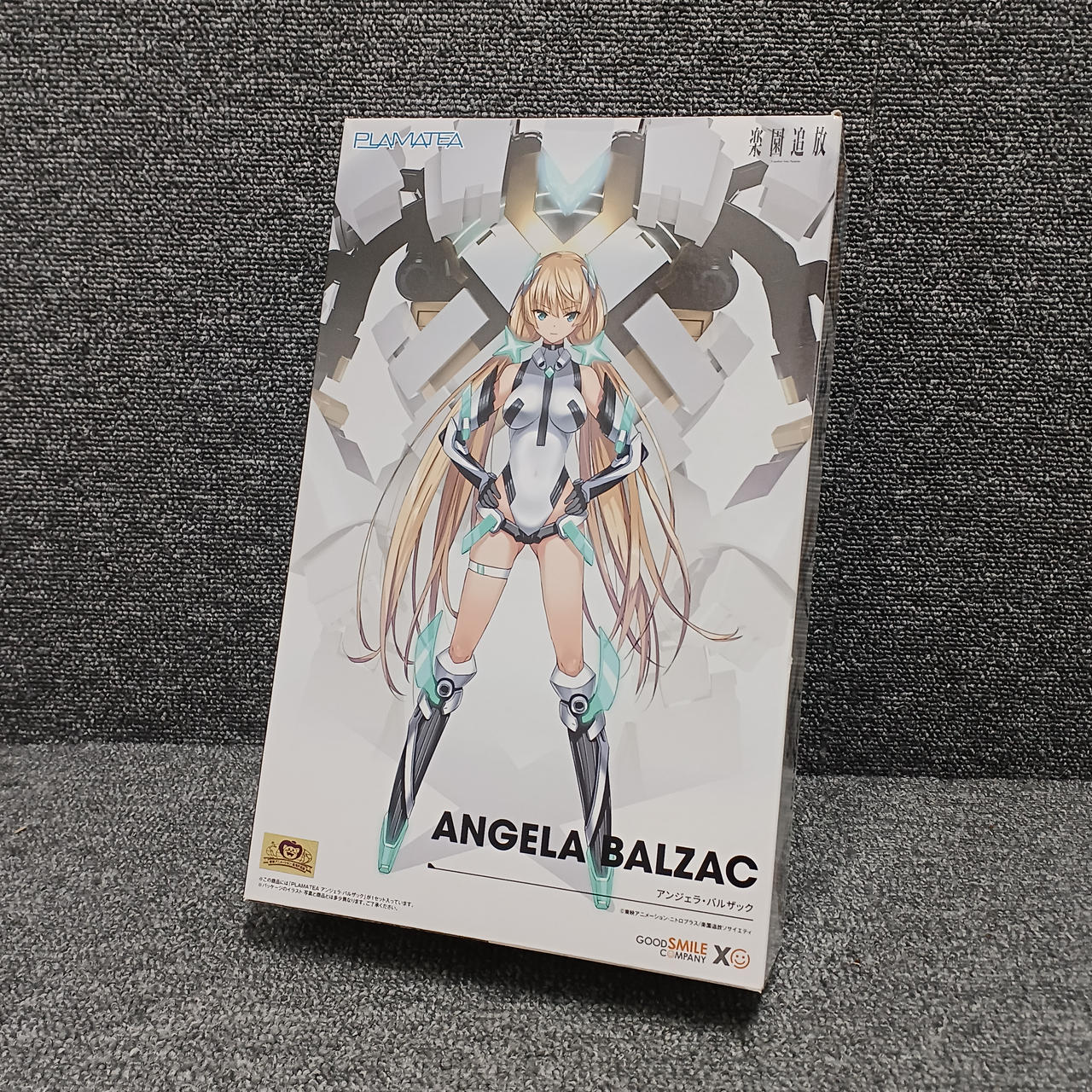 GOOD SMILE COMPANY|プラモデル|【ハードオフ公式通販】オフモール