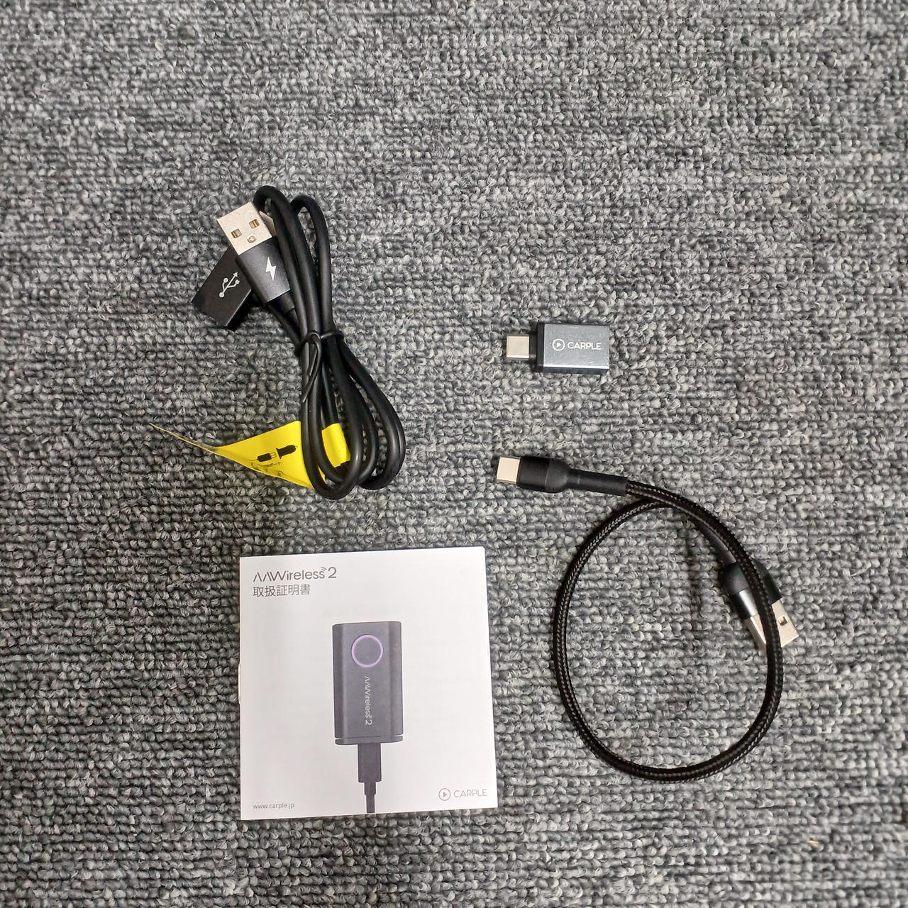 き*3様 AWWireless2 ワイヤレスアダプター CARPLE|ワイヤレスアダプター|【ハードオフ公式通販】オフモール