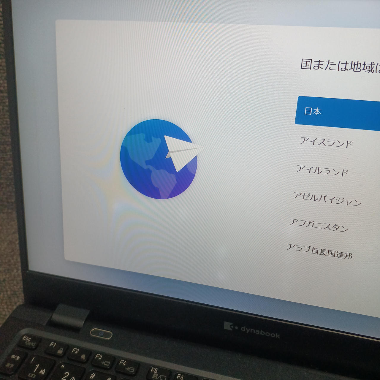液晶白抜けあります。