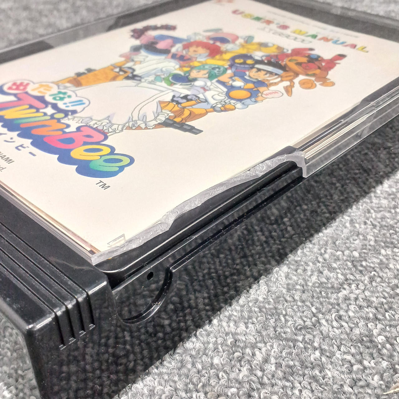 割れあり