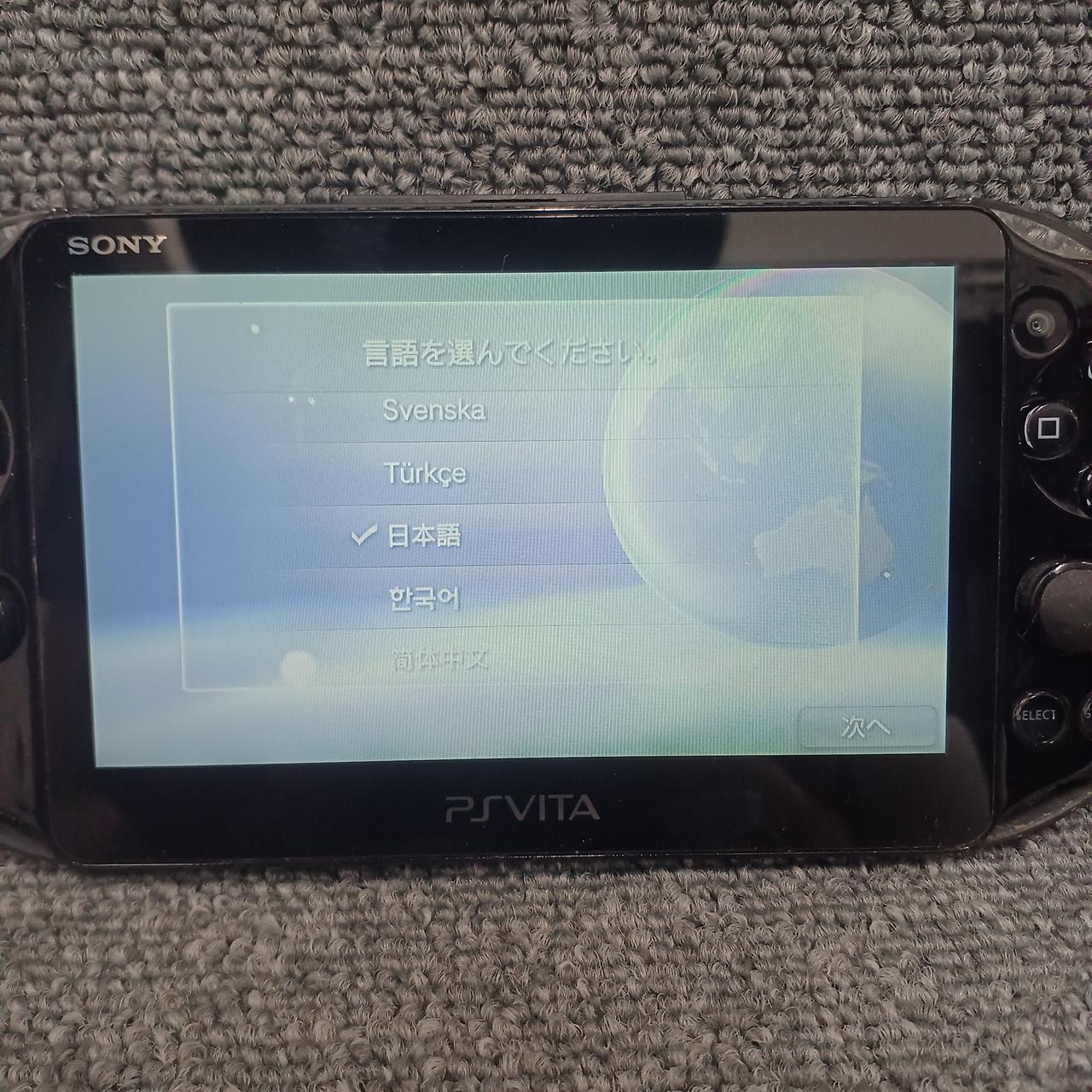 液晶焼け