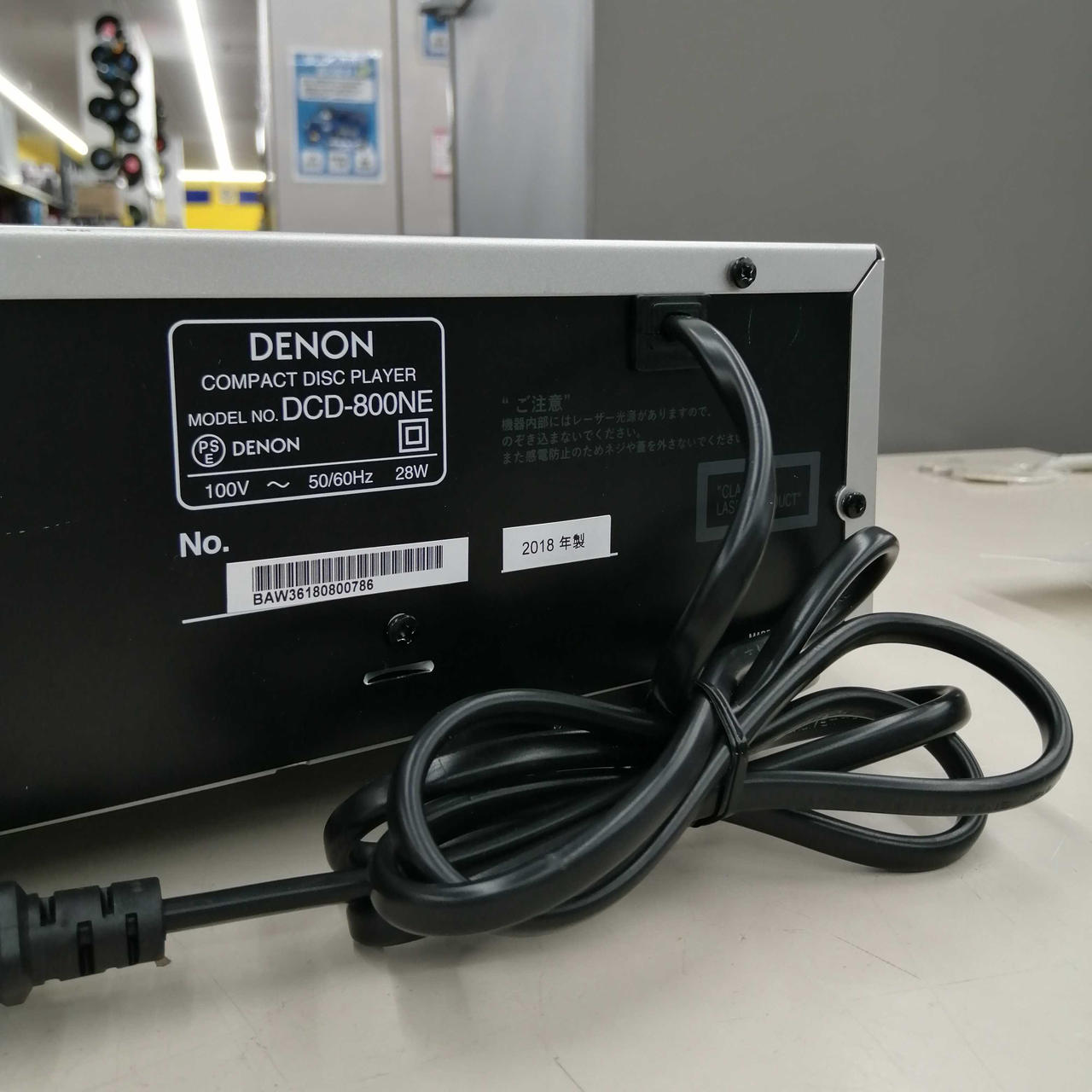 DENON|CDプレーヤー|HARDOFFオフモール（オフモ）|1010220000049019