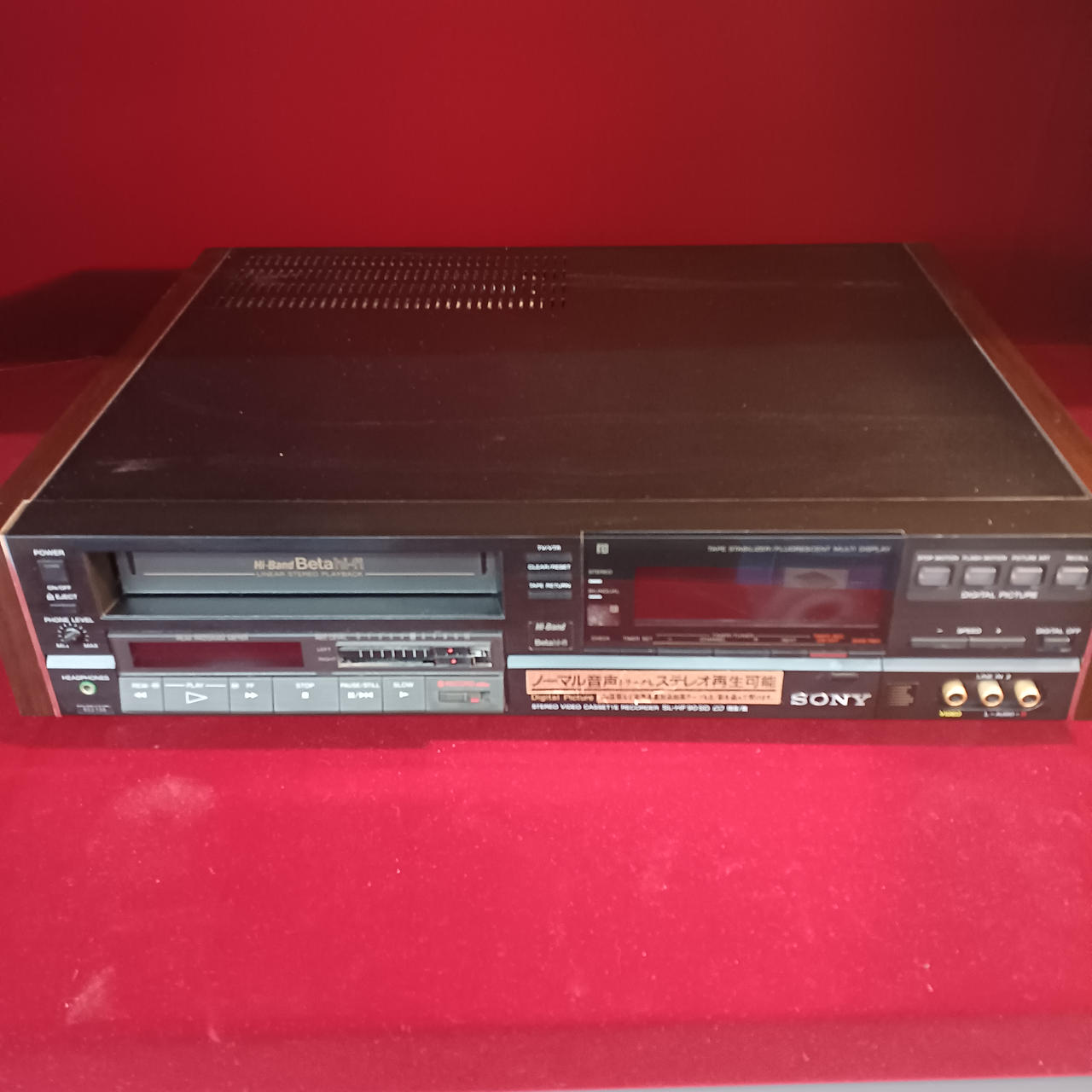 SL-HF90SD　ベータ　デッキ SL-HF90SDベータデッキ