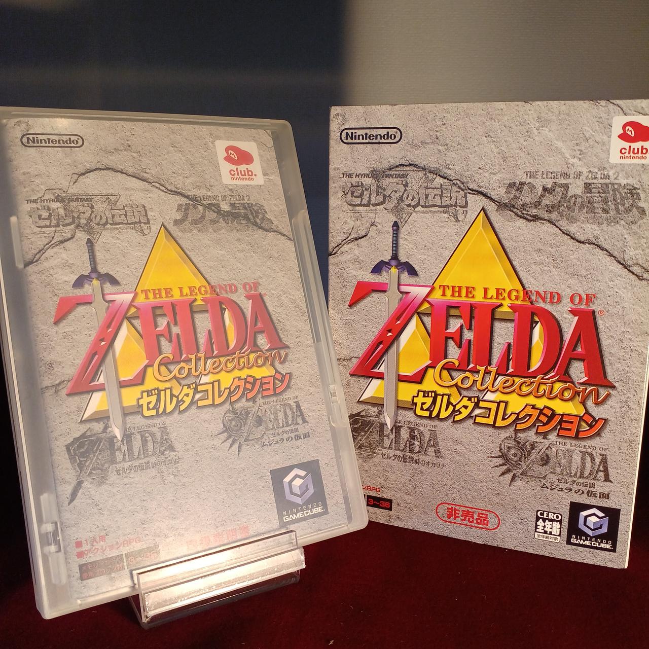 ゲームキューブソフト