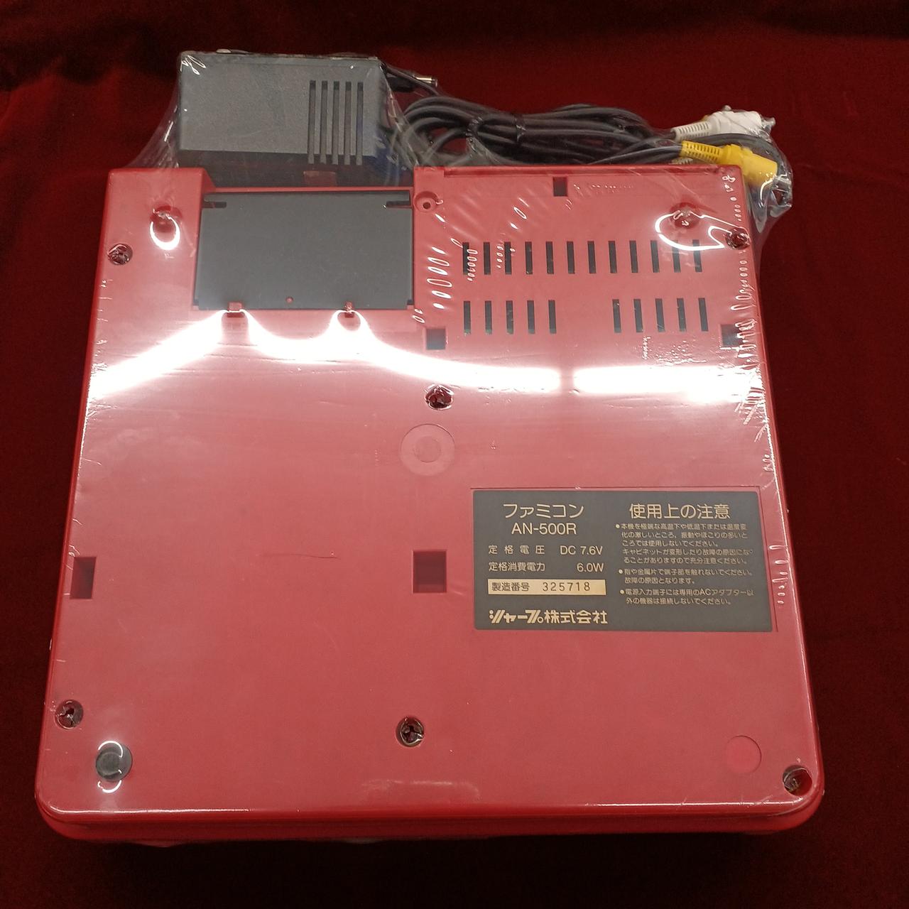 シャープ(SHARP)|ツインファミコン|HARDOFFオフモール（オフモ