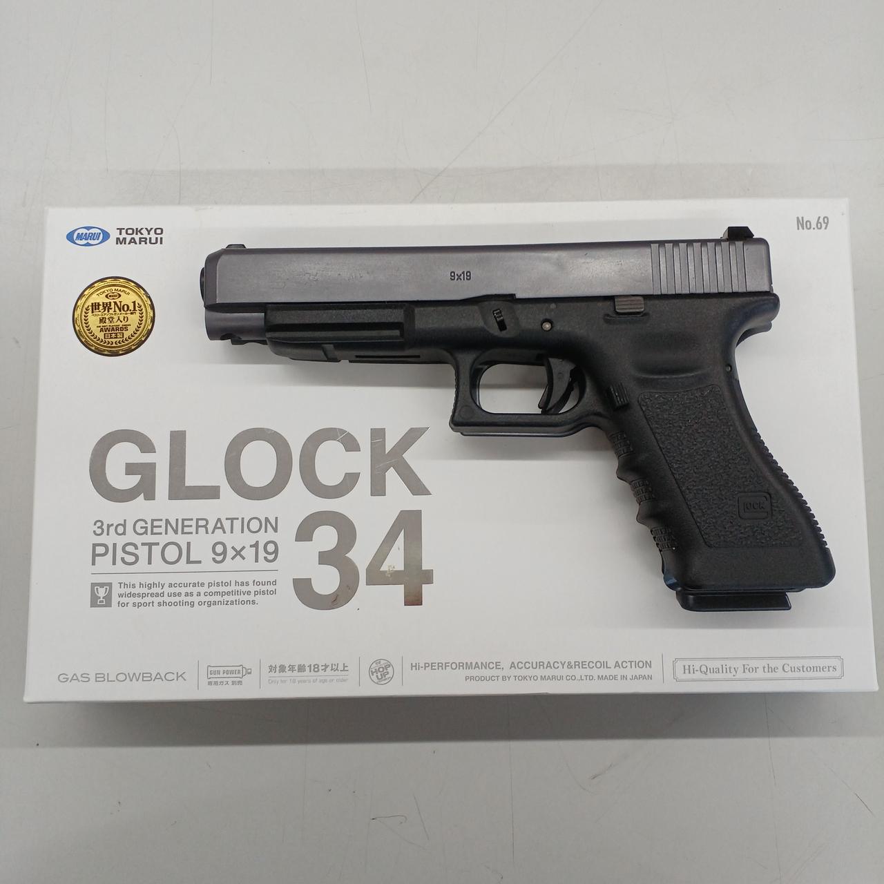 カ*ん様 【中古】東京マルイ TOKYO MARUI ASGK M70048 モ カ*ん様 【中古】東京マルイ TOKYO MARUI ASGK M70048 モ