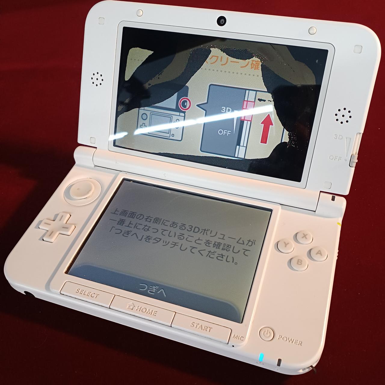 3DS LL
