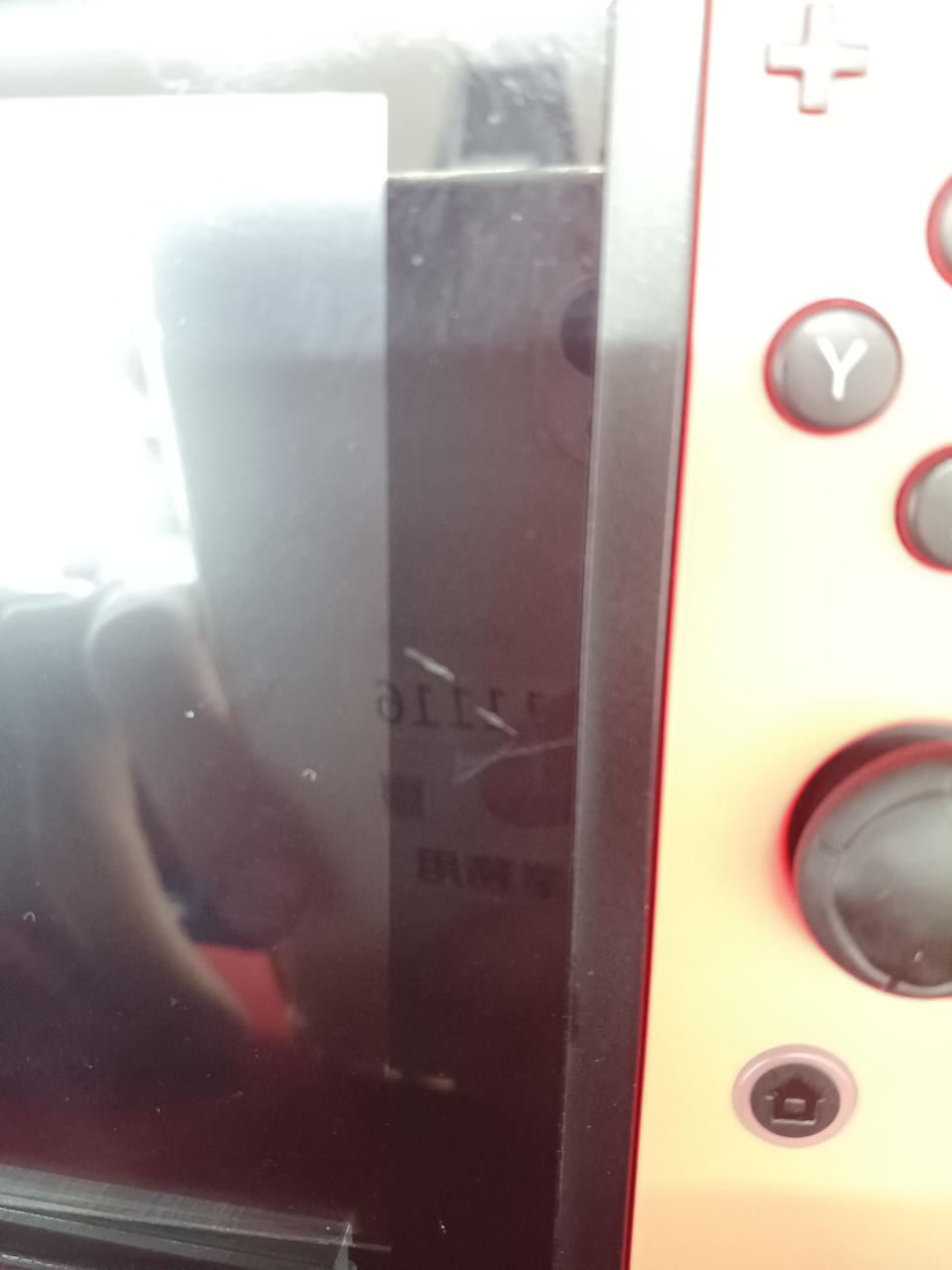 少しキズがあります。