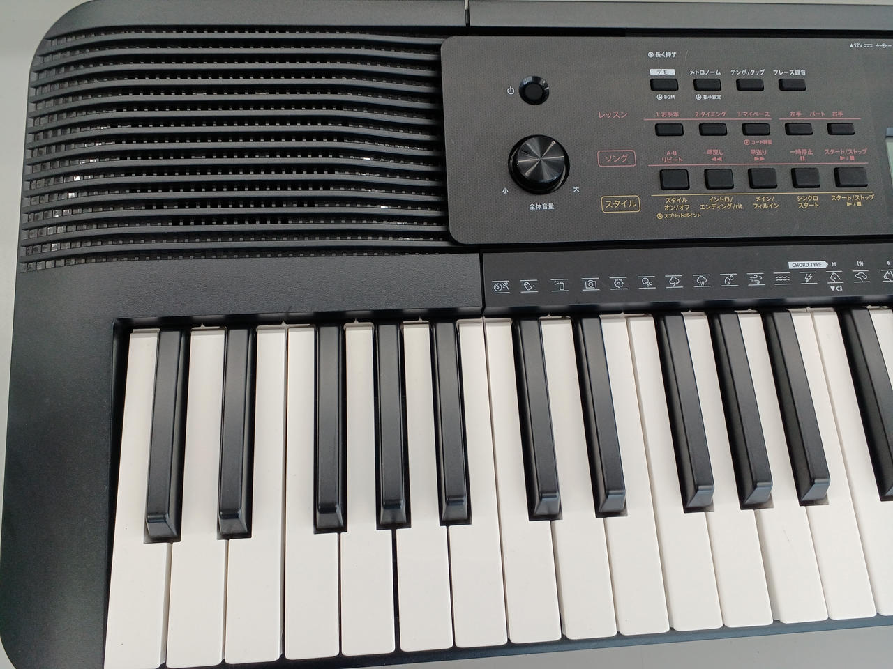 YAMAHA|デジタルキーボード|【ハードオフ公式通販】オフモール