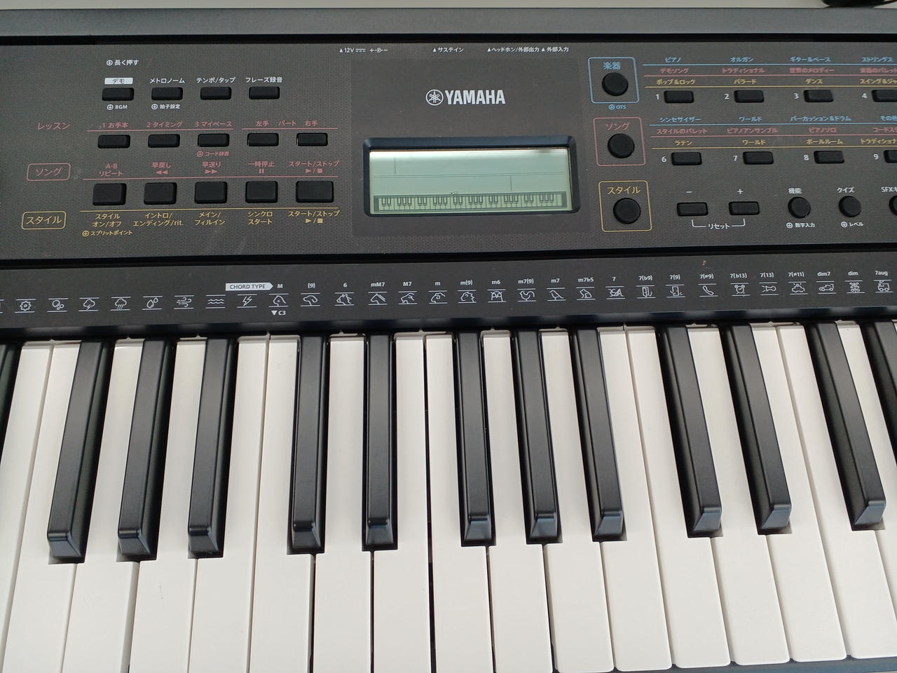 YAMAHA|デジタルキーボード|【ハードオフ公式通販】オフモール