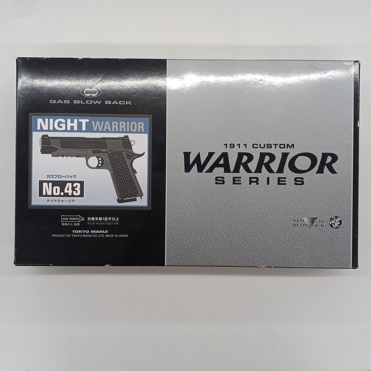 東京マルイ ナイトウォーリア 1911 カスタム