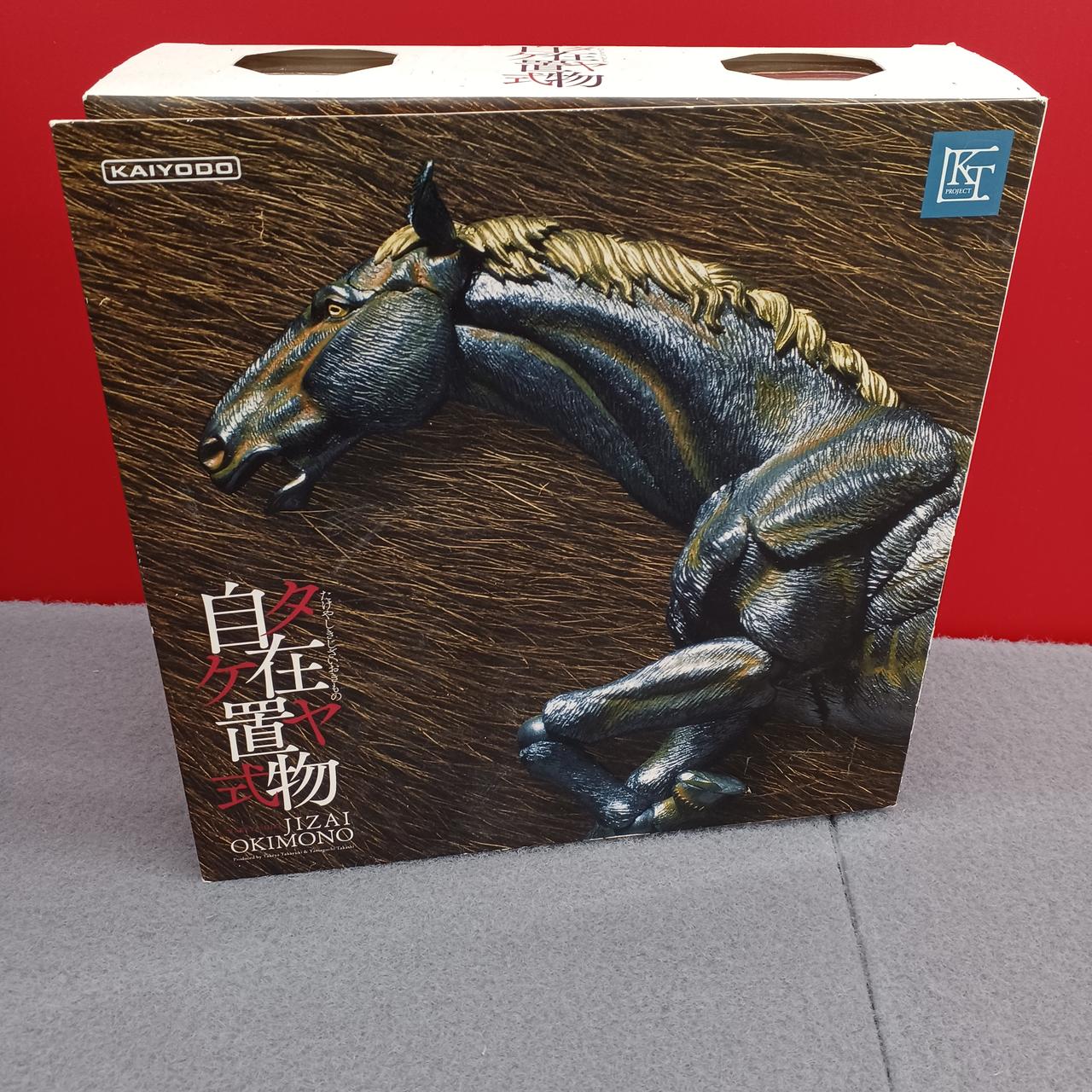 海洋堂|タケヤ式自在置物|HARDOFFオフモール（オフモ