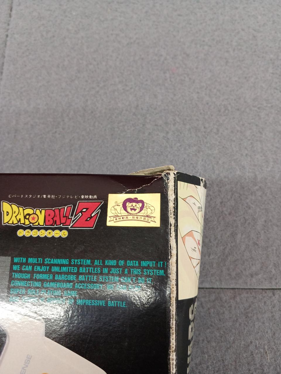 箱のやぶれになります