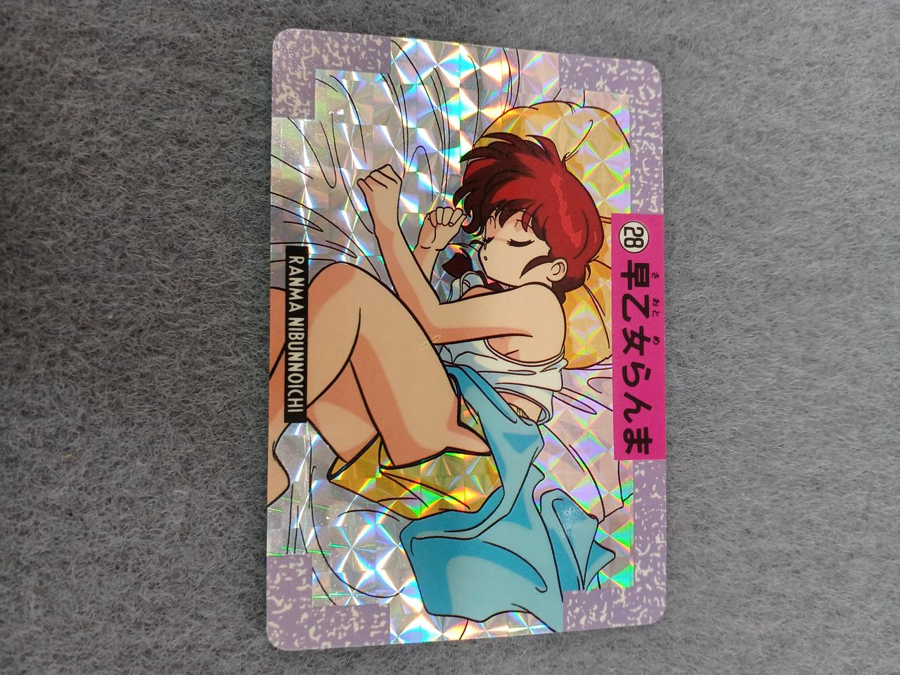 カードダス らんま1/2