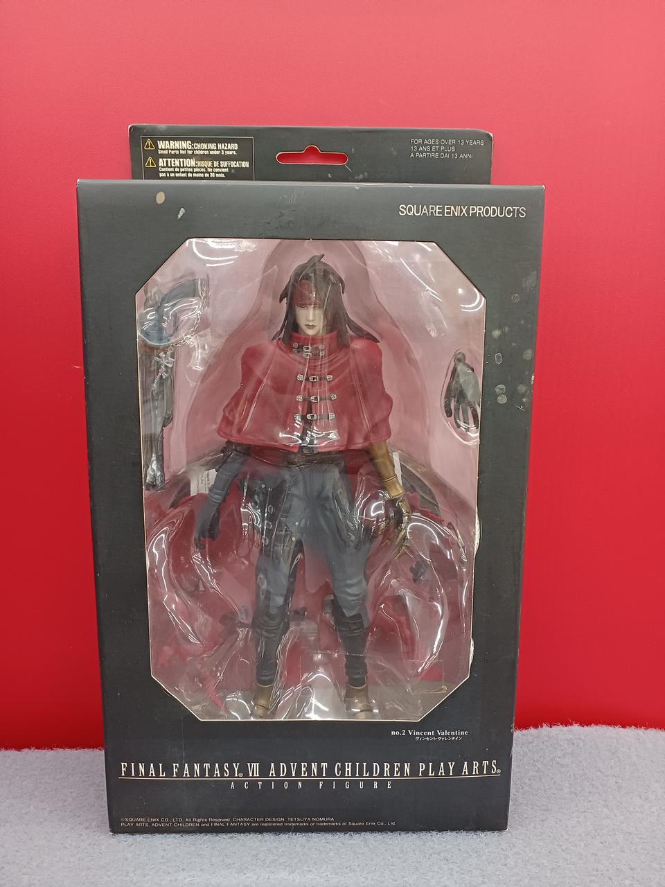 ファイナルファンタジーⅦ