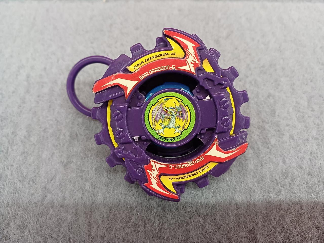爆転シュートベイブレード