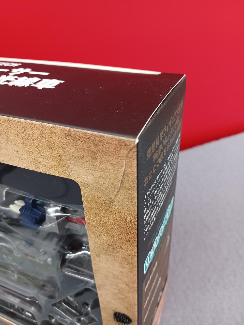 箱内側破れあり