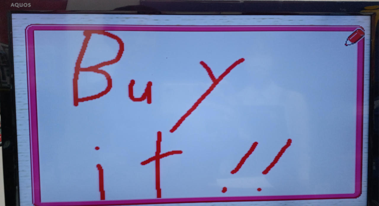 アンパンマンソフト
動作確認済み