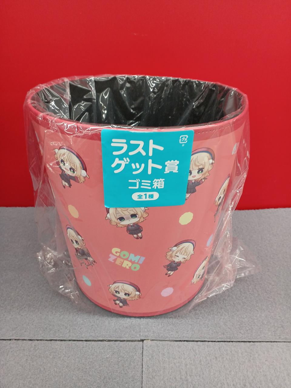フリューくじ　しぐれうい