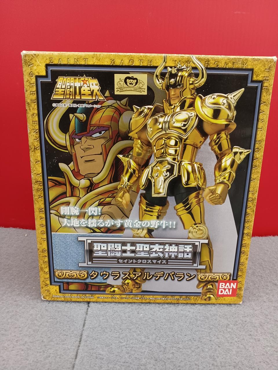 聖闘士聖衣神話