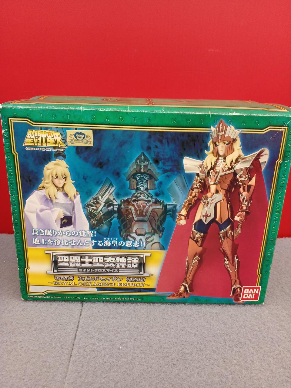 聖闘士星矢　聖闘士聖衣神話
