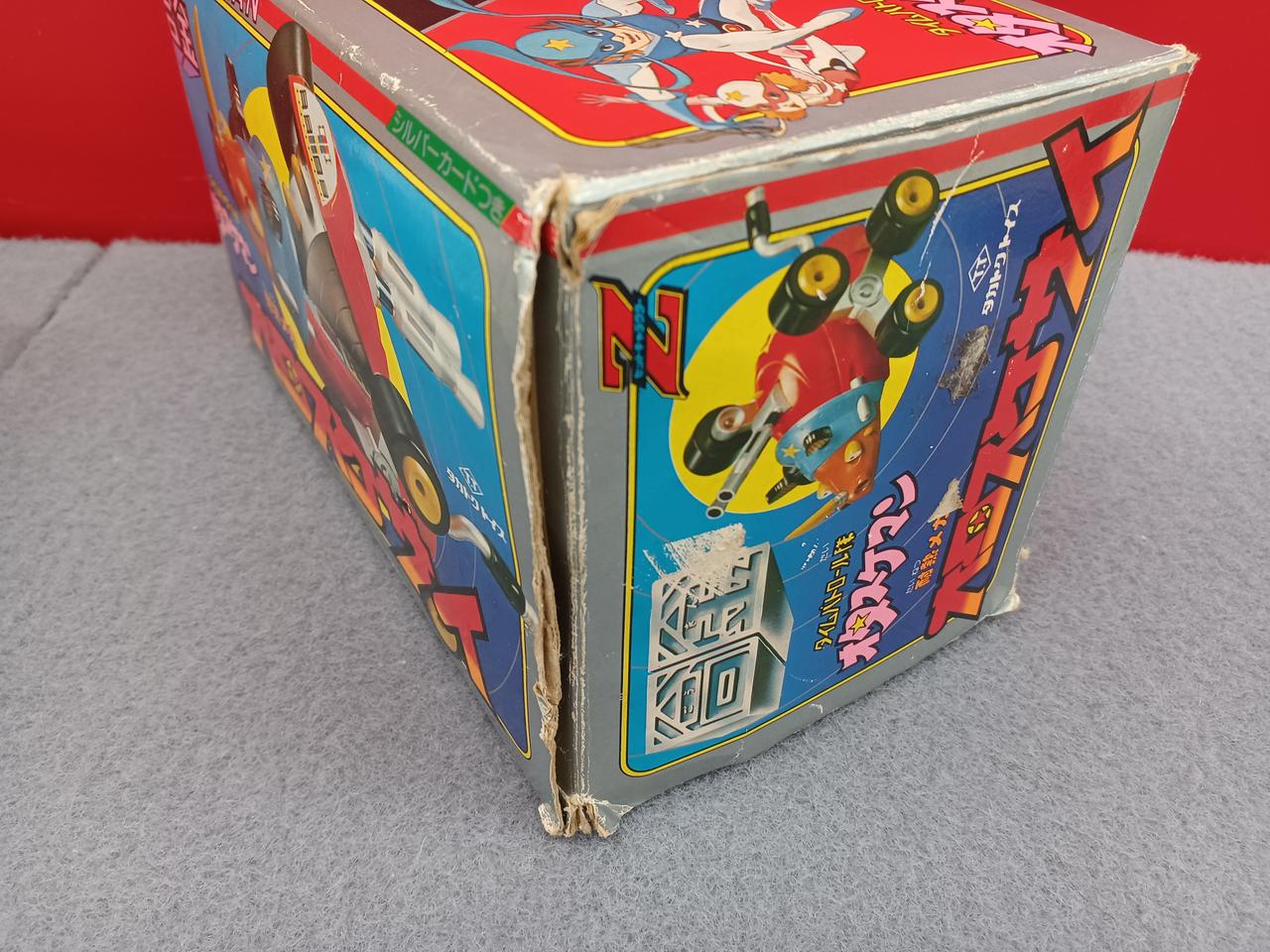 タイムパトロール隊オタスケマン DVD-BOX1〈初回限定生産・4枚組〉 アニメ - タイムパトロール隊 オタスケマン DVD-BOX 1 PIBA-1328