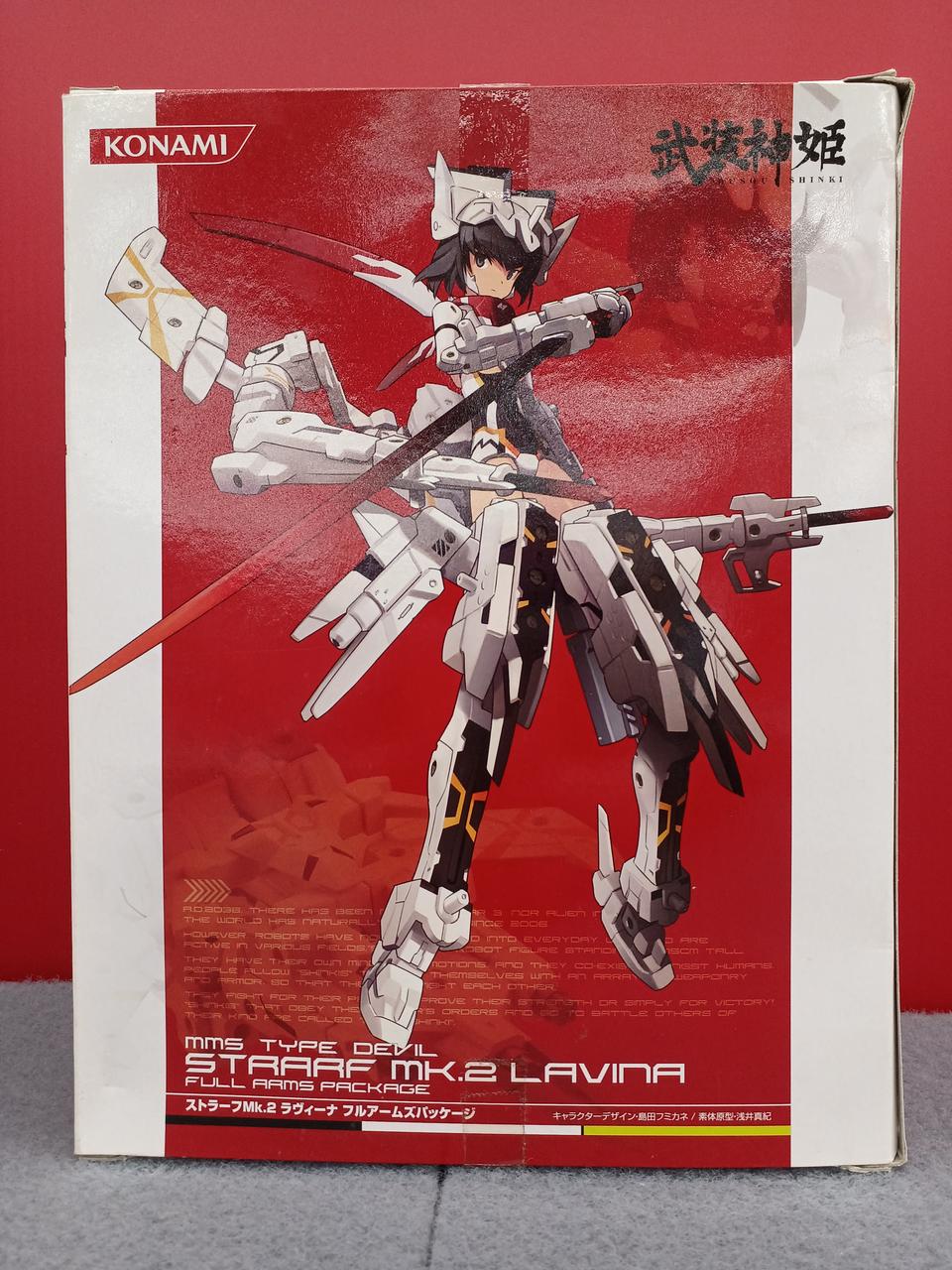 武装神姫 キャラクターソング&ラジオロンド1・2・3 CD3種セット
