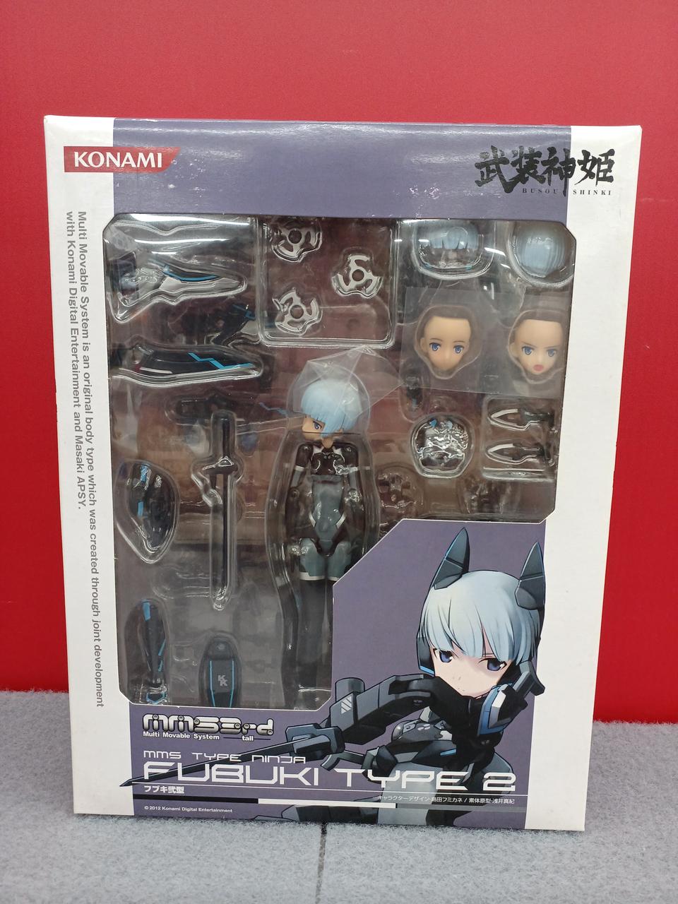武装神姫